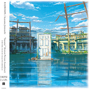 Suzume - O.S.T.