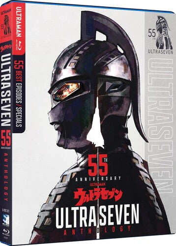 Ultraseven 55Th Anniversary Anthology/Bd