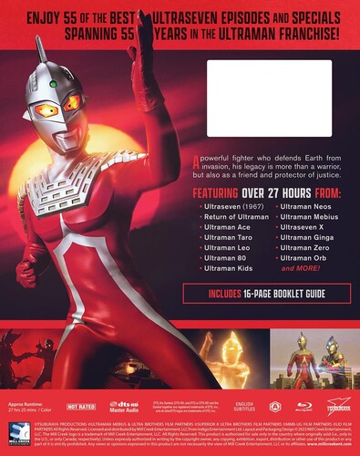 Ultraseven 55Th Anniversary Anthology/Bd, Ultraseven 55Th Anniversary Anthology/Bd, Blu-Ray