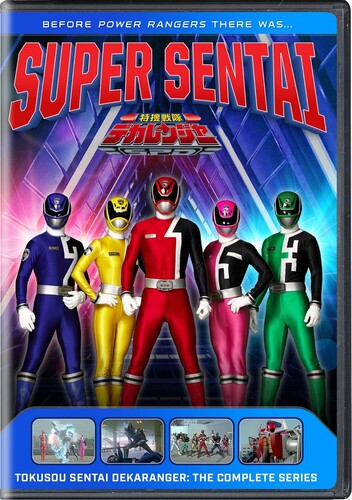 Tokusou Sentai Dekaranger: Complete Series, Tokusou Sentai Dekaranger: Complete Series, DVD