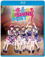 Shine Post: Complete Collection/Bd