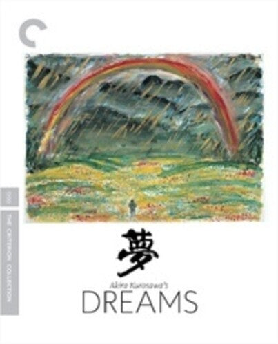 Akira Kurosawa's Dreams/Uhdbd, Criterion Collection, ULTRA HD