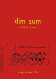 Dim Sum: A Little Bit Of Heart