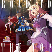 Anime [Umamusume Pretty Derby Road To The Top]
