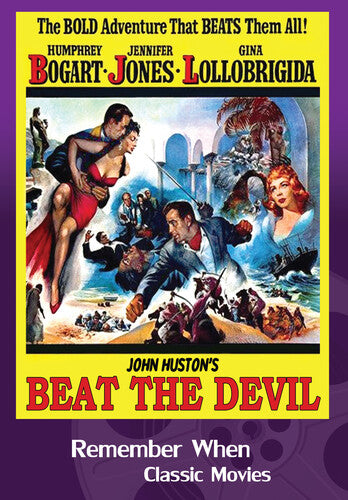 Beat The Devil, Beat The Devil, DVD