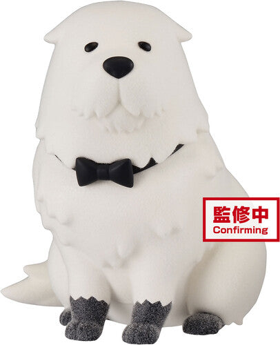 Spy X Family Fluffy Puffy - Bond Forger Version A