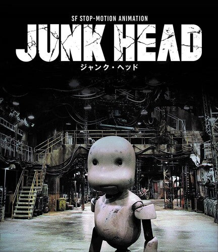 Junk Head, Junk Head, Blu-Ray