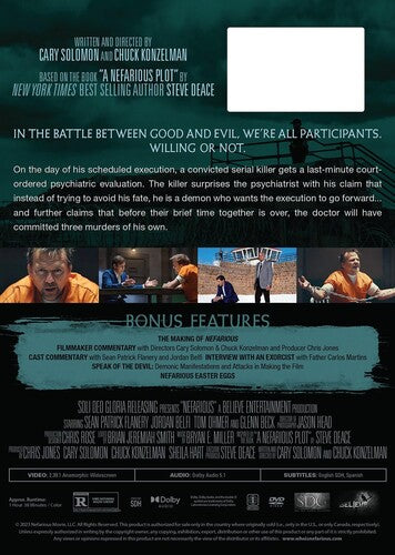 Nefarious, Nefarious, DVD