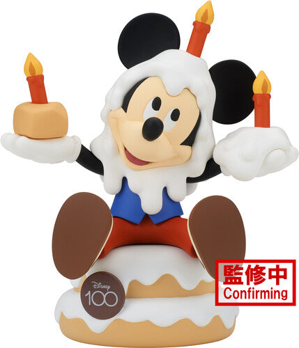 Disney Characters Sofubi - Mickey Mouse - Disney 1, Banpresto, Collectibles