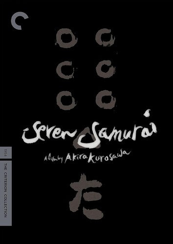 Seven Samurai