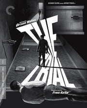 Trial/Uhd