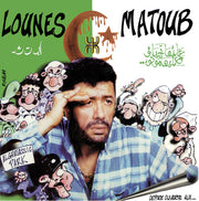 Lettre Ouverte Aux