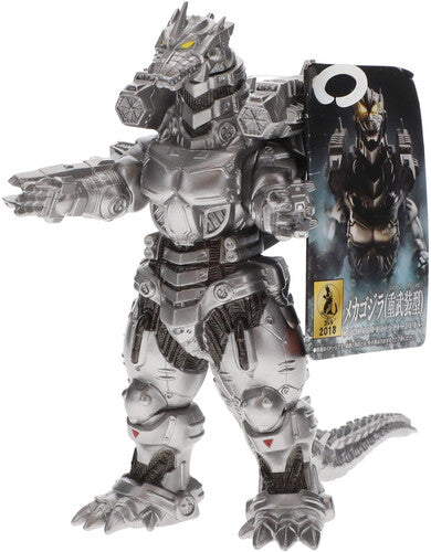 Movie Monster Series - Mechagodzilla (Heavily Arme, Bandai, Collectibles