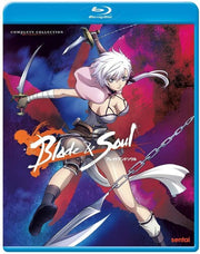 Blade & Soul Complete Collection/Bd