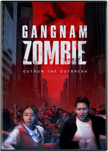 Gangnam Zombie, Gangnam Zombie, DVD
