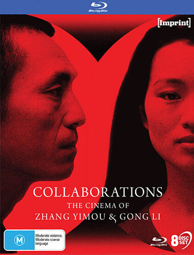 Collaborations: Cinema Of Zhang Yimou & Gong Li, Collaborations: Cinema Of Zhang Yimou & Gong Li, Blu-Ray