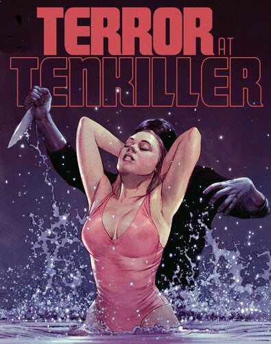 Terror At Tenkiller, Terror At Tenkiller, ULTRA HD
