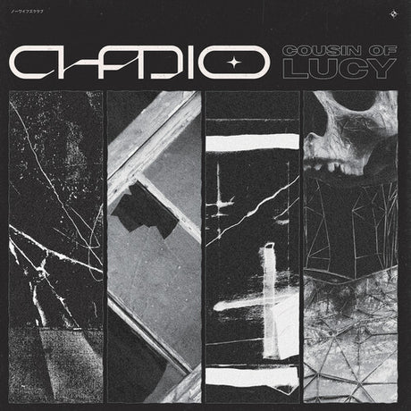 Cousin Of Lucy, Chadio, Cassette
