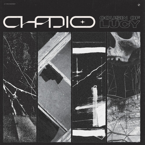 Cousin Of Lucy, Chadio, Cassette
