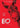 Eo
