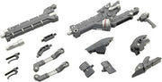 M.S.G - Heavy Weapon Unit36 Laser Cannon