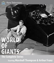 World Of Giants: Complete Series (Classicflix Rare