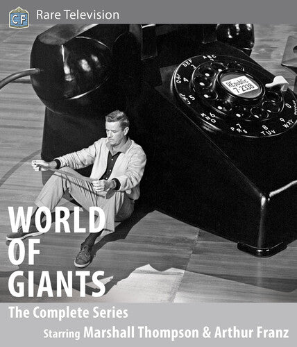 World Of Giants: Complete Series (Classicflix Rare