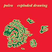 Exploded Drawing - Opaque Aqua