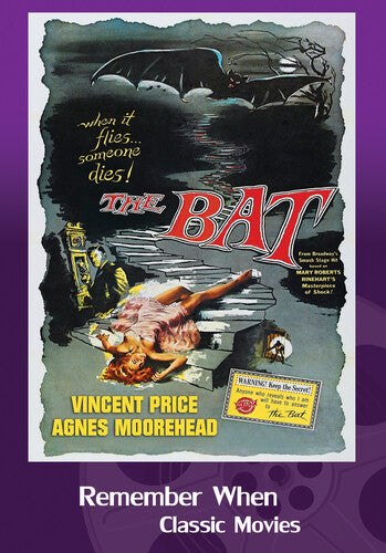 The Bat, The Bat, DVD