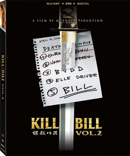 Kill Bill 2, Kill Bill 2, Blu-Ray