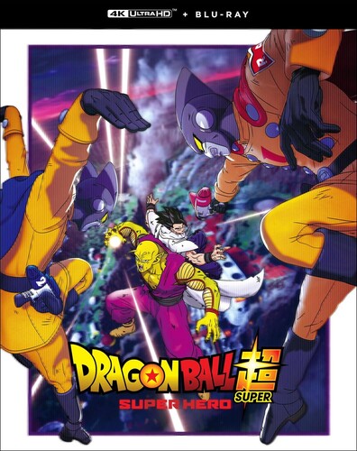 Dragon Ball Super: Super Hero - Lenticular, Dragon Ball Super: Super Hero - Lenticular, ULTRA HD