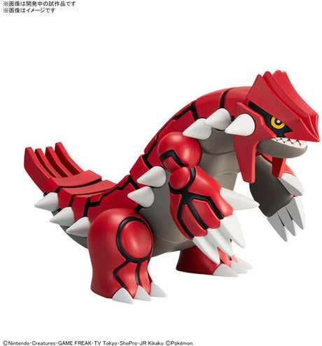 Groudon Pokemon - Bandai Spirits Pokemon Model Kit, Bandai Hobby, Collectibles