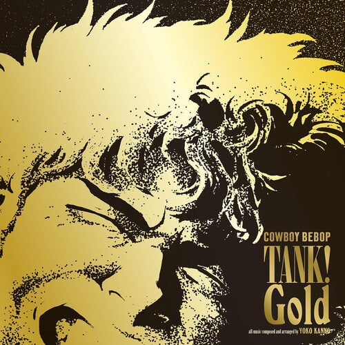 Tank Gold Cowboy Bebop - O.S.T.