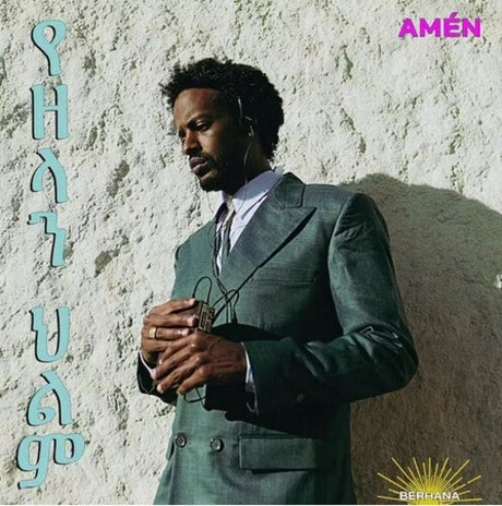 Amen (The Nomads Dream), Berhana, LP