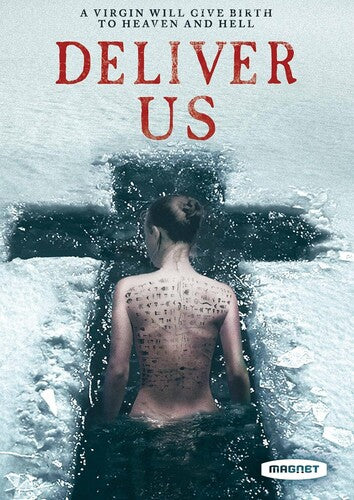 Deliver Us, Deliver Us, DVD