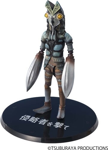 Alien Baltan - Shoot The Invader Ver. - Ultraman