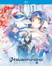 Utawarerumono Mask Of Truth: The Complete Season