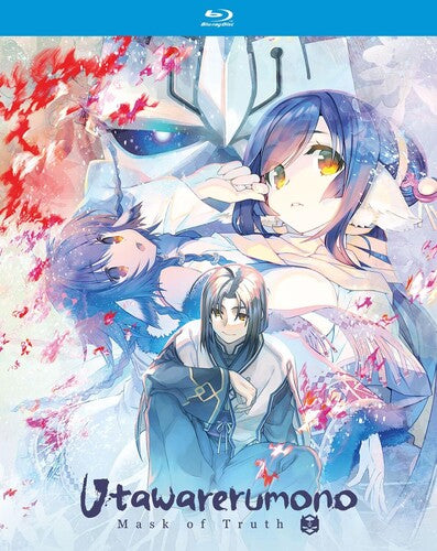 Utawarerumono Mask Of Truth: The Complete Season