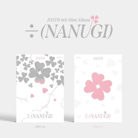 Nanugi - Random Cover, Just B, CD