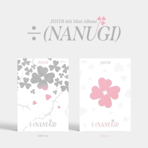 Nanugi - Random Cover, Just B, CD