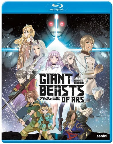 Giant Beasts Of Ars Complete Collection, Giant Beasts Of Ars Complete Collection, Blu-Ray
