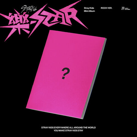 Rock-Star (Rock Ver.), Stray Kids, CD