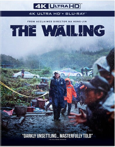 Wailing, Wailing, ULTRA HD