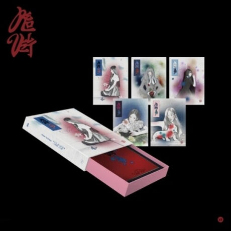 What A Chill Kill - Package Version, Red Velvet, CD