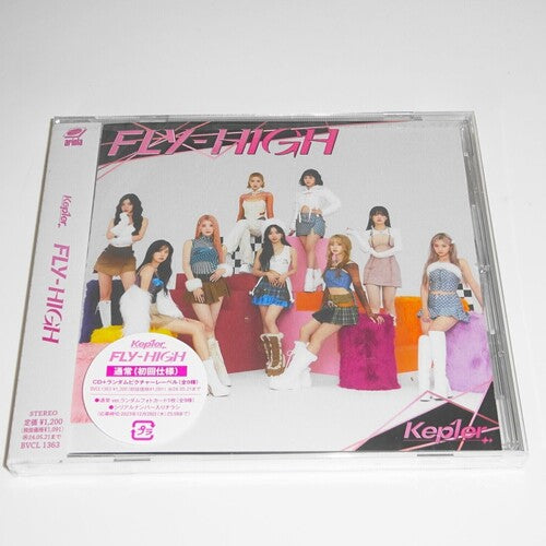 Fly-High