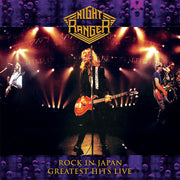 Rock In Japan - Greatest Hits Live