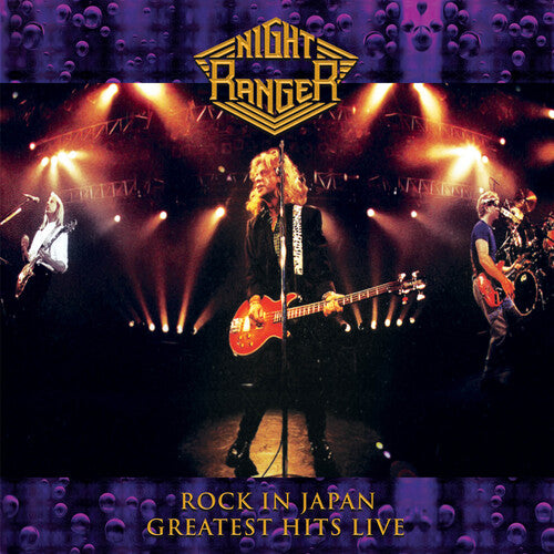 Rock In Japan - Greatest Hits Live