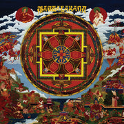 Legacy: The Story Of Mandalaband 1975-1978