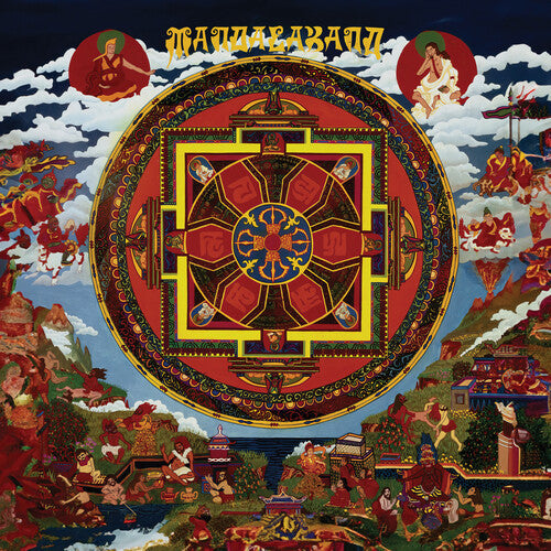 Legacy: The Story Of Mandalaband 1975-1978