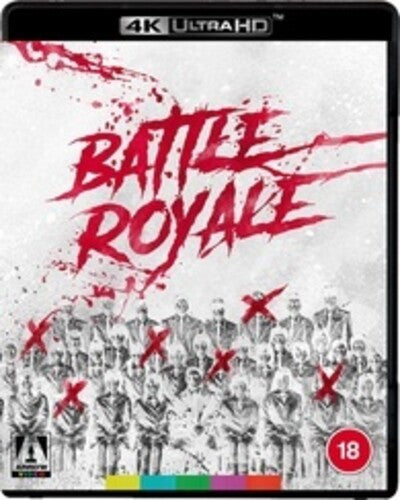 Battle Royale, Battle Royale, ULTRA HD